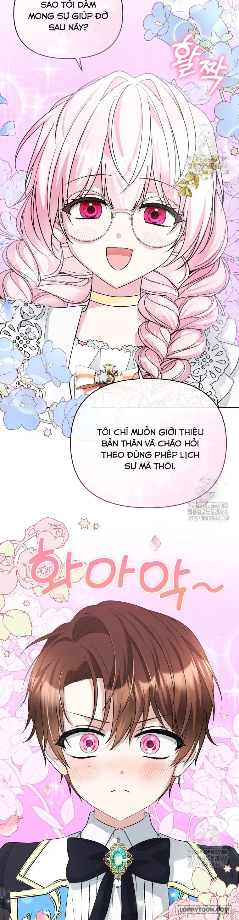 Chiếc Túi Bí Mật Của Quý Cô Xấu Xí Chap 57 - trang 11