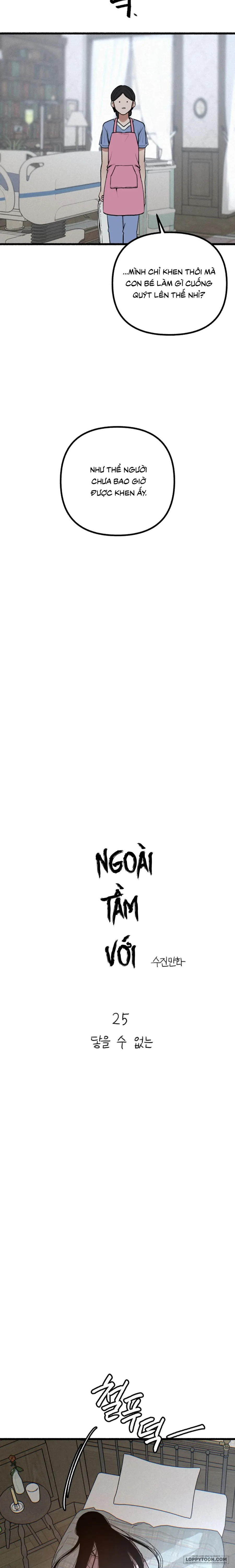 Thế Thân Chap 25 - trang 7