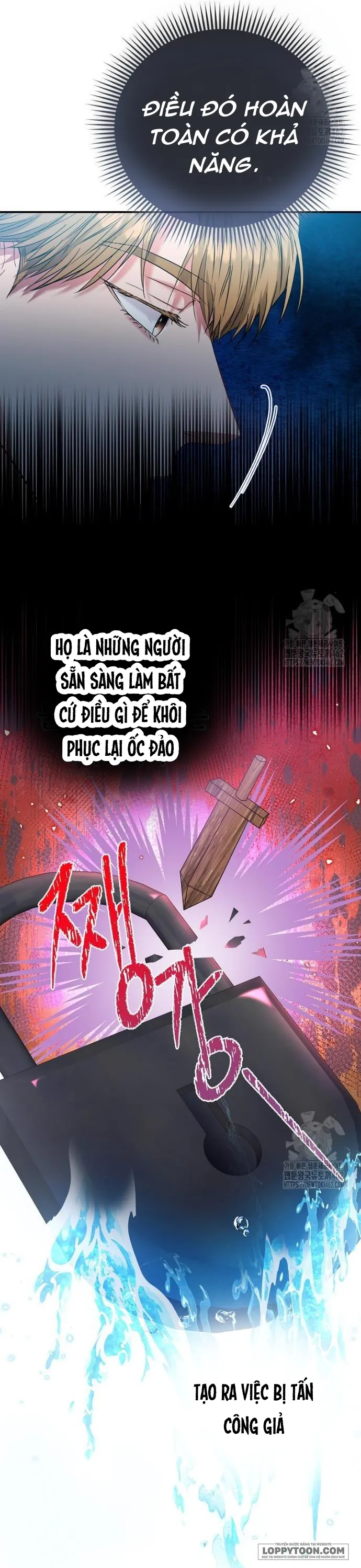 Nàng Công Chúa Của Mọi Người Chap 66 - trang 9