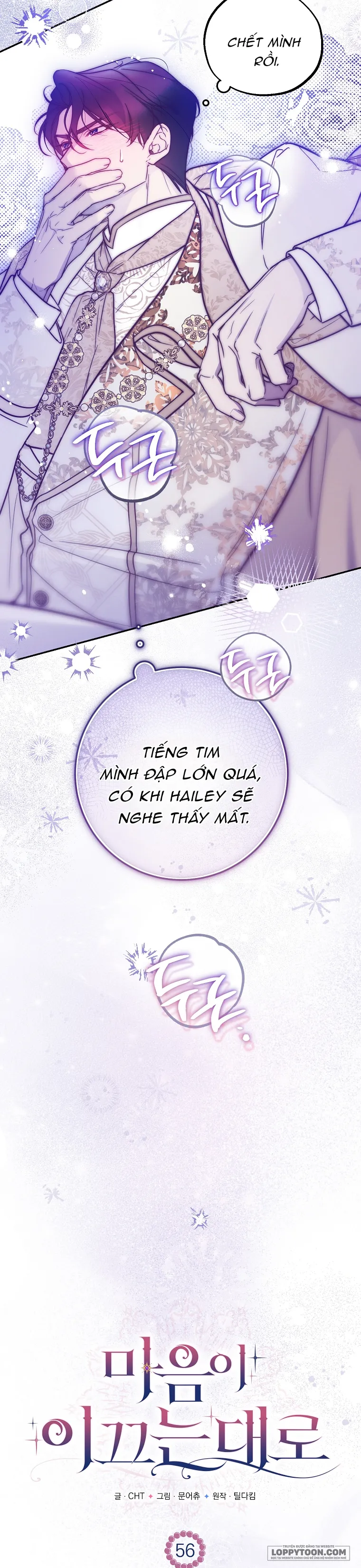 Khi Trái Tim Dẫn Lối Đôi Ta Chap 56 - trang 6