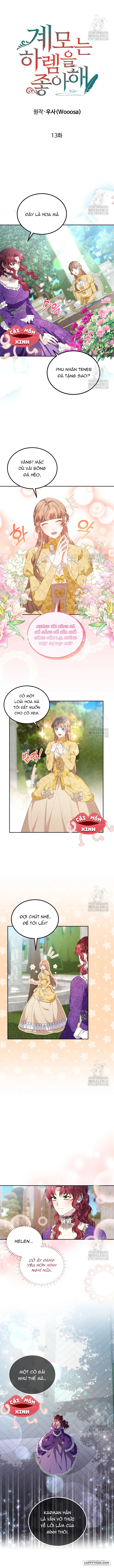 Khi Người Mẹ Kế Tham Vọng Làm Bá Chủ Hậu Cung Chap 13 - trang 3