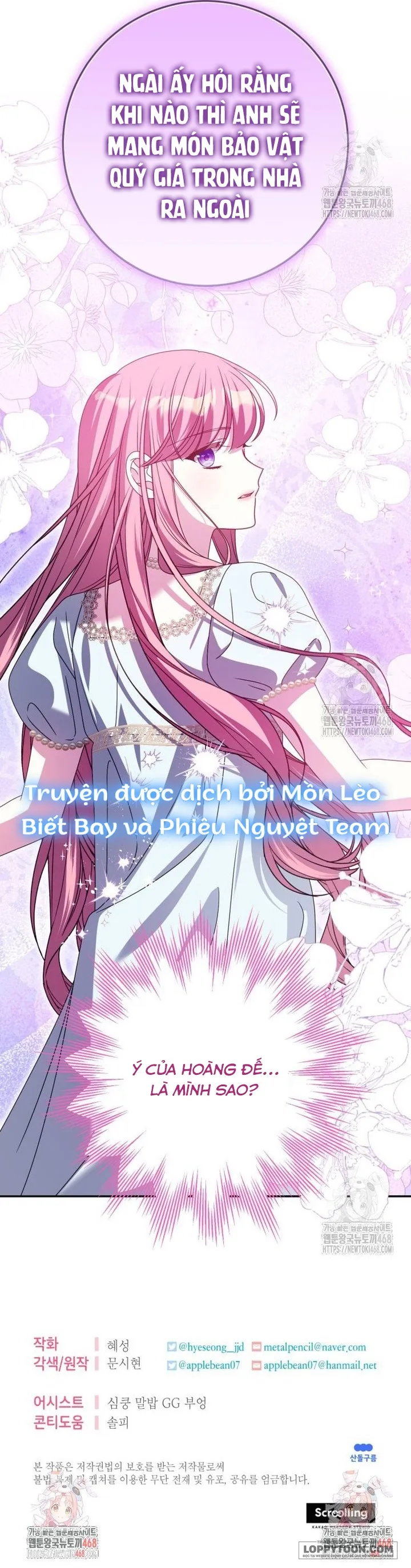 Tôi Gặp Nam Chính Trong Tù Chap 57 - trang 29
