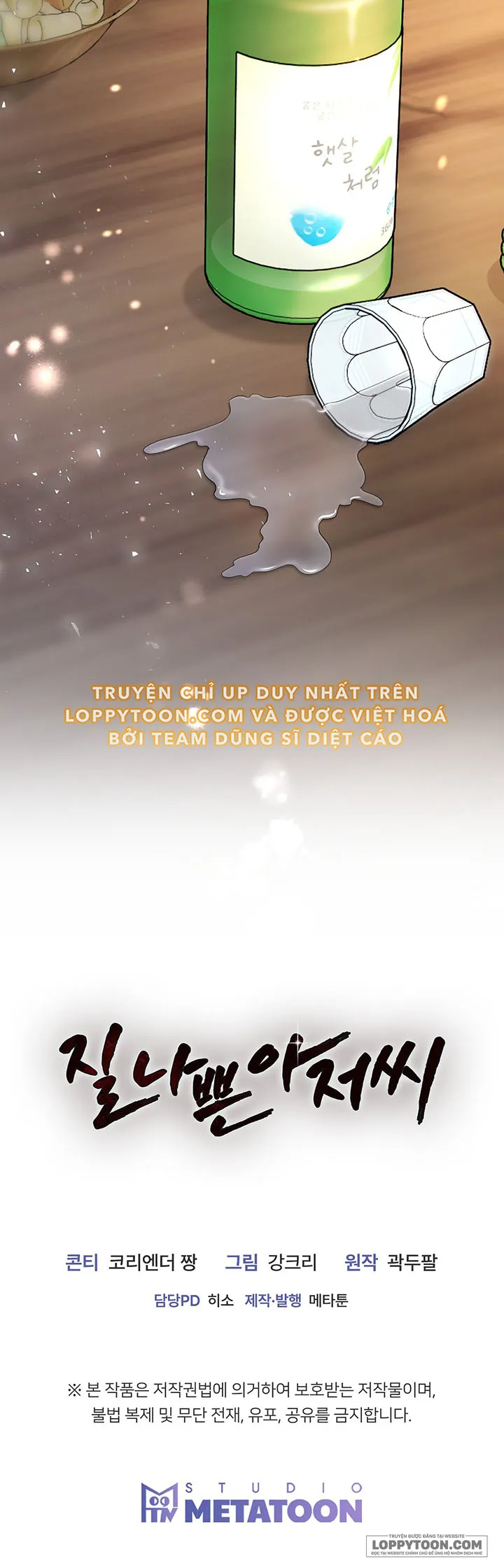 Người Chú Chó Má Chap 4 - 🔞🔞🔞 - trang 26