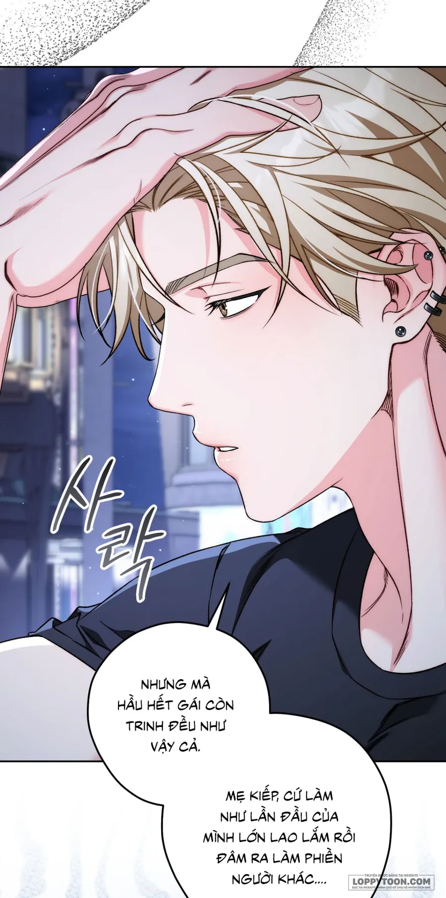 Không Tỉnh Táo Chap 2 - 🔞🔞🔞 - trang 12