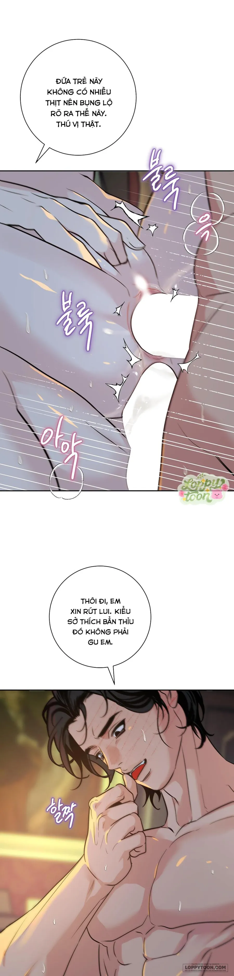 Cam Sát Thương Chap 5 - 🔞 - trang 31
