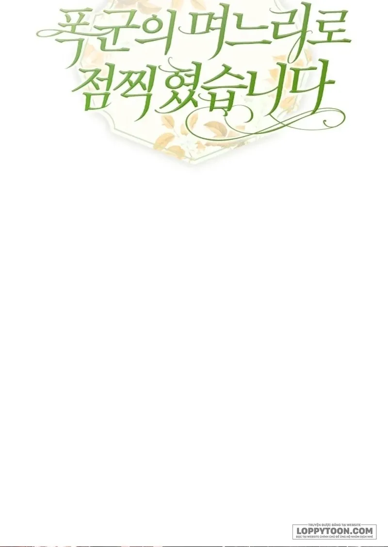 Tôi Được Chọn Làm Con Dâu Của Tên Bạo Chúa Chap 6 - trang 35