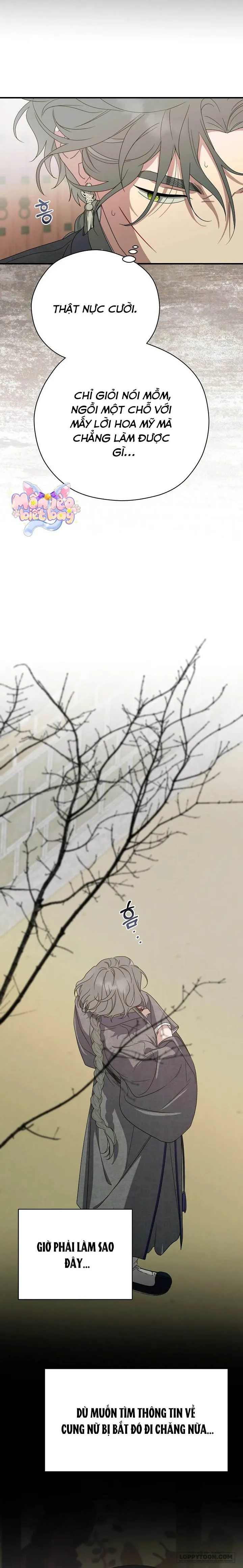 Ta Chỉ Muốn Ăn Em Chap 40 - trang 10