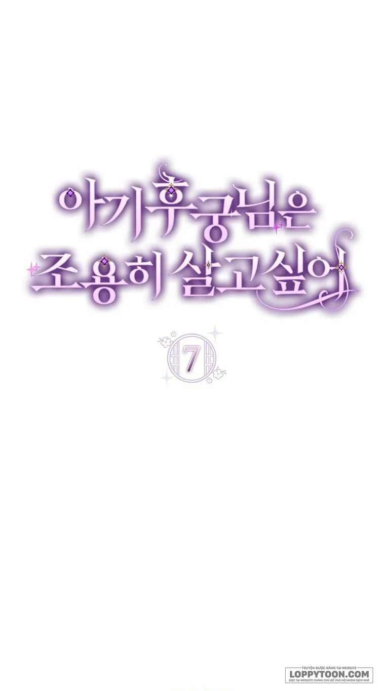 Tiểu Thiếp Chỉ Muốn Sống Yên Bình Chap 7 - trang 1