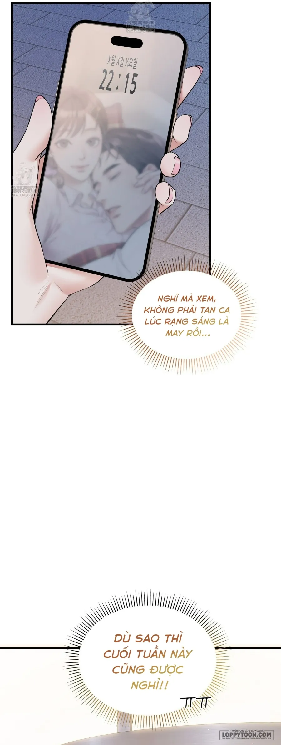 Tôi Có Thể Chạm Vào Không? Chap 36 - trang 3