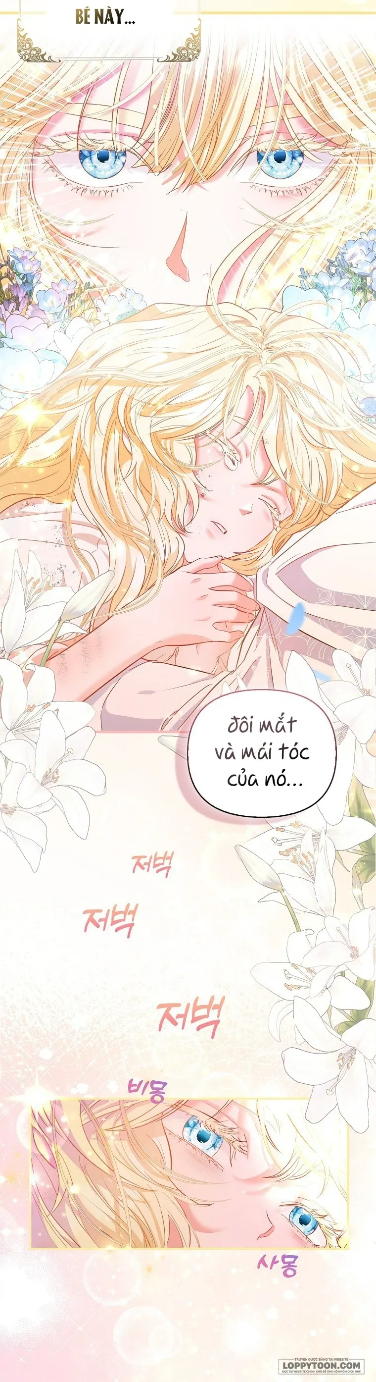 Nàng Công Chúa Của Mọi Người Chap 4 - trang 41
