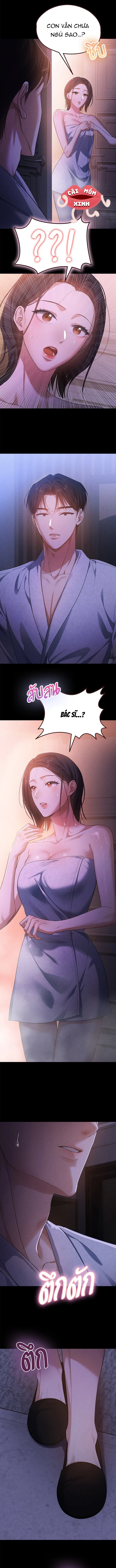 Vị Khách Trong Đêm Chap 10 - trang 4