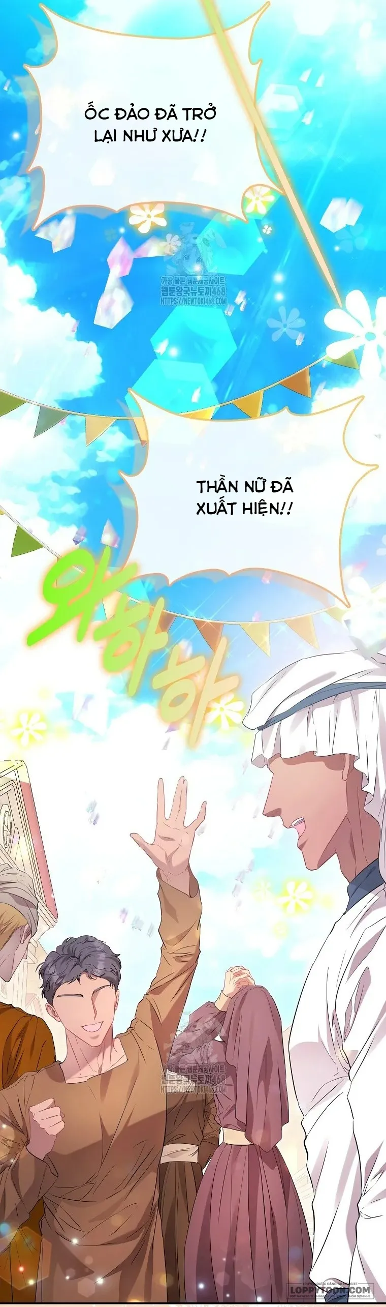 Nàng Công Chúa Của Mọi Người Chap 91 - trang 22