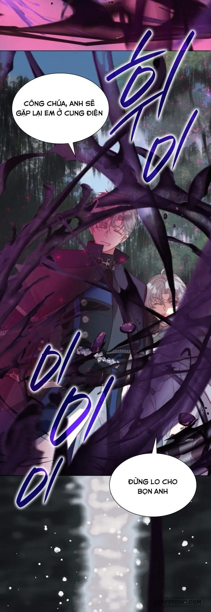 Tôi Được Sinh Ra Là Cô Con Gái Thứ Hai Chap 60 - trang 40