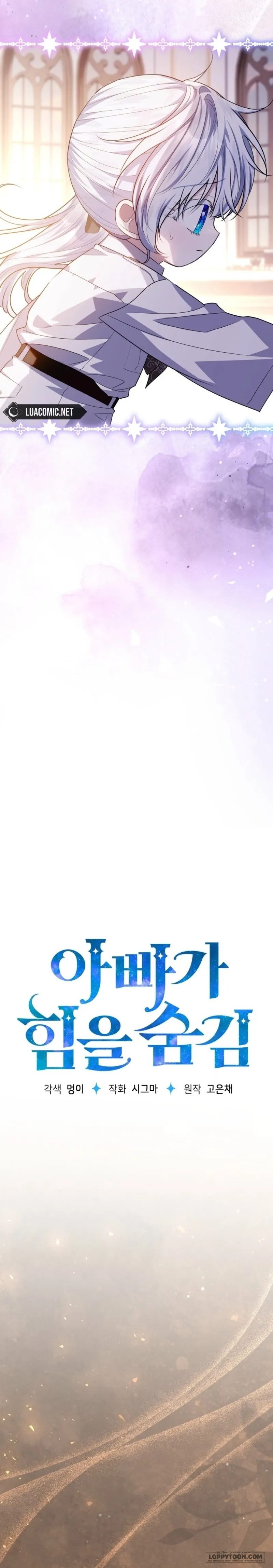 Người Cha Che Giấu Sức Mạnh Chap 54 - trang 18
