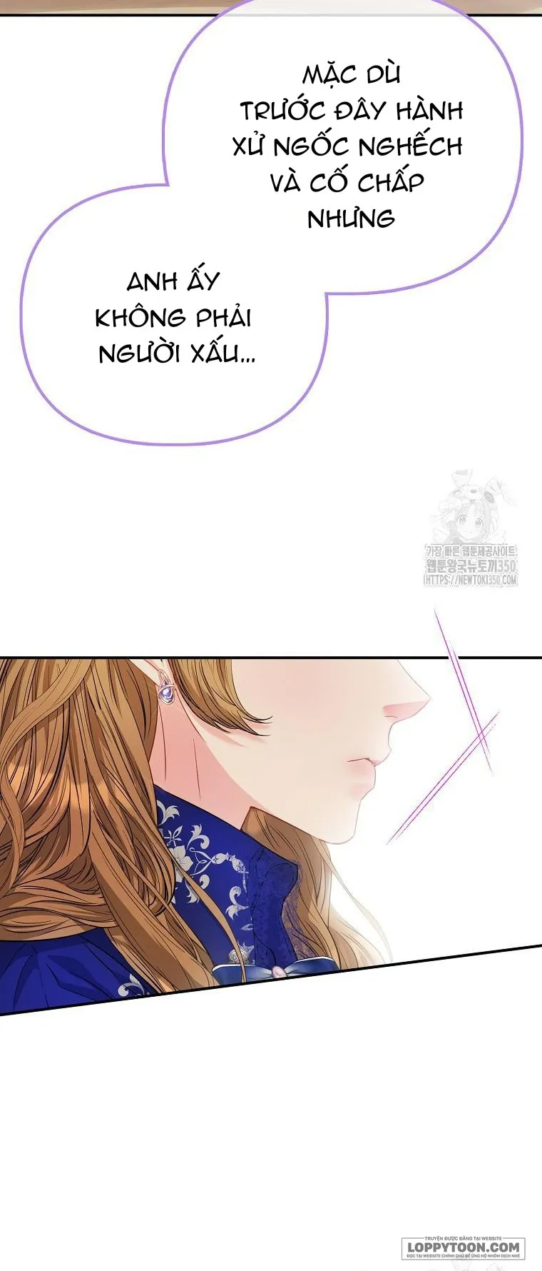 Nàng Công Chúa Của Mọi Người Chap 61 - trang 19