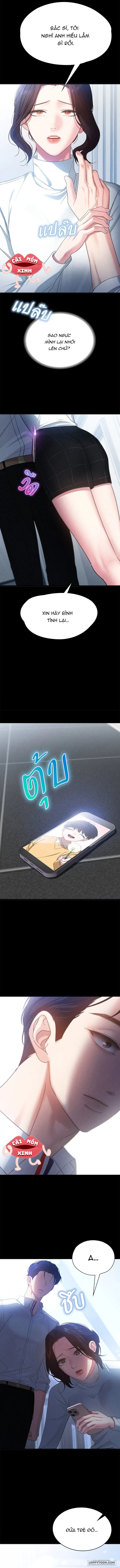 Vị Khách Trong Đêm Chap 2 - trang 13