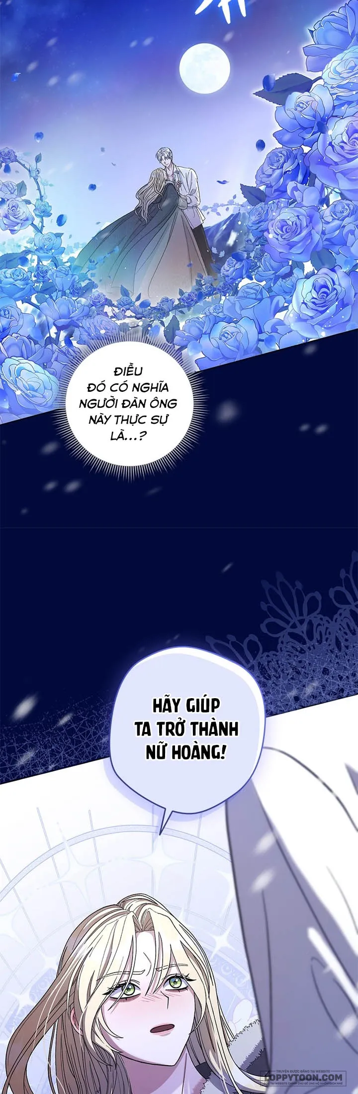 Dụ Hoặc Chap 1 - trang 32