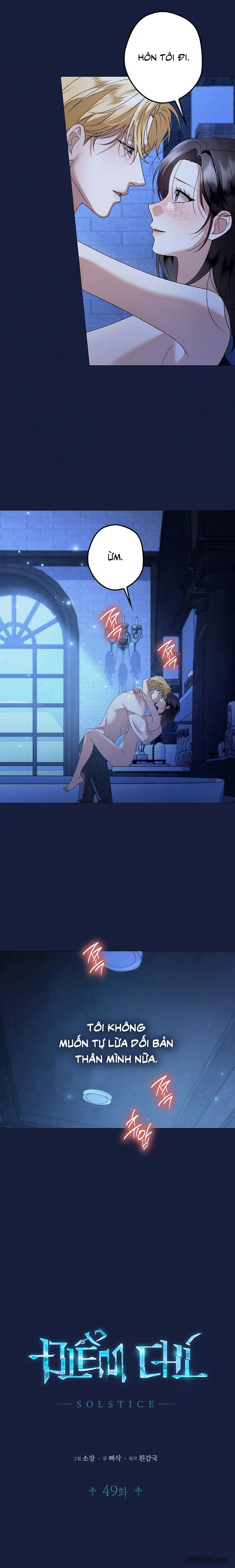 Điểm Chí (Solstice) Chap 49 - 🔞🔞🔞 - trang 14
