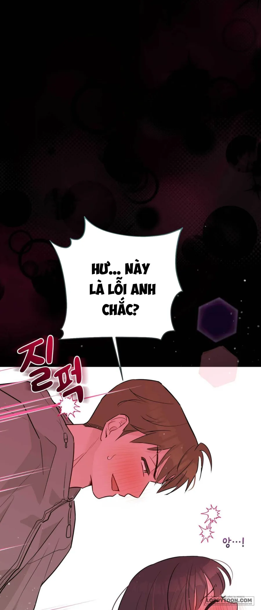 Tôi Nuôi Trai Chỉ Để "Thịt" Chap 20 - H+ - trang 11