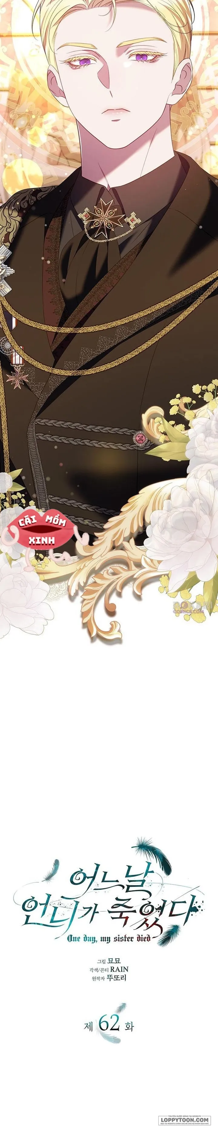 Vào Ngày Mà Chị Gái Tôi Qua Đời Chap 62 - trang 4