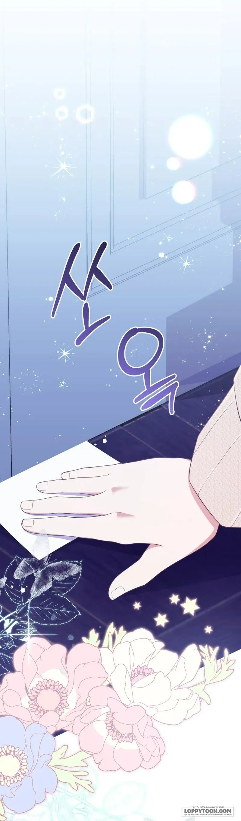 Trở Thành Bạn Thời Thơ Ấu Của Nam Phụ Ám Ảnh Chap 20 - trang 1