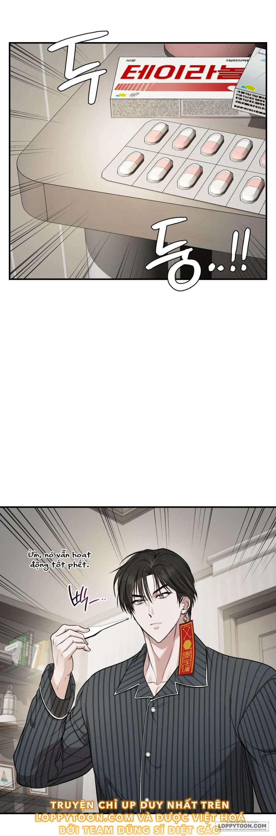 Yêu Tinh Chap 13 - trang 17