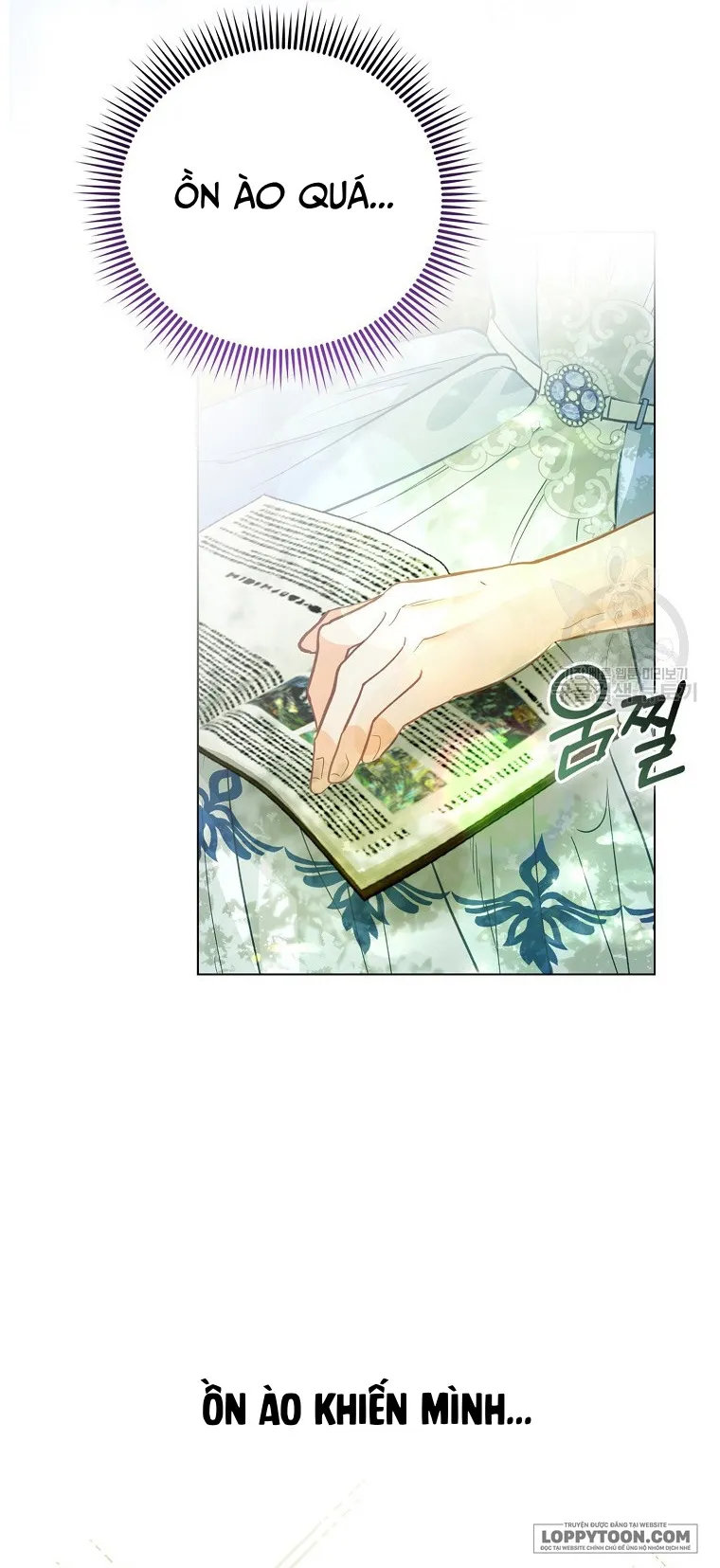 Phương Pháp Trồng Lúa Đặc Biệt Của Ác Nữ Chap 26 - trang 23