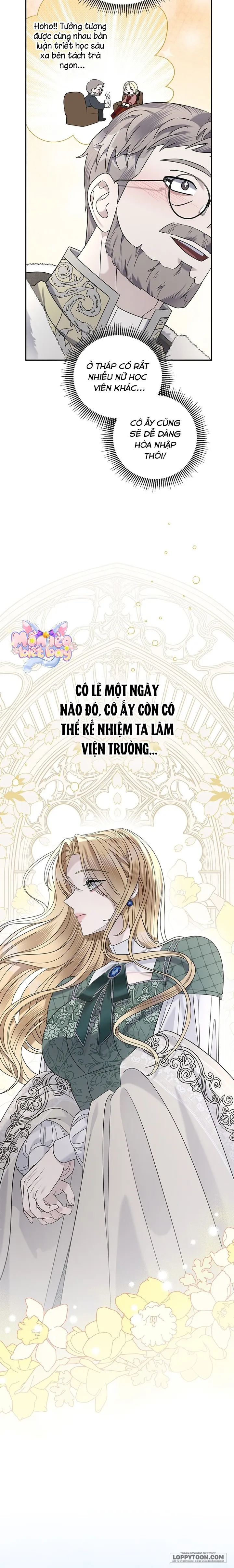 Dụ Hoặc Chap 14 - trang 26