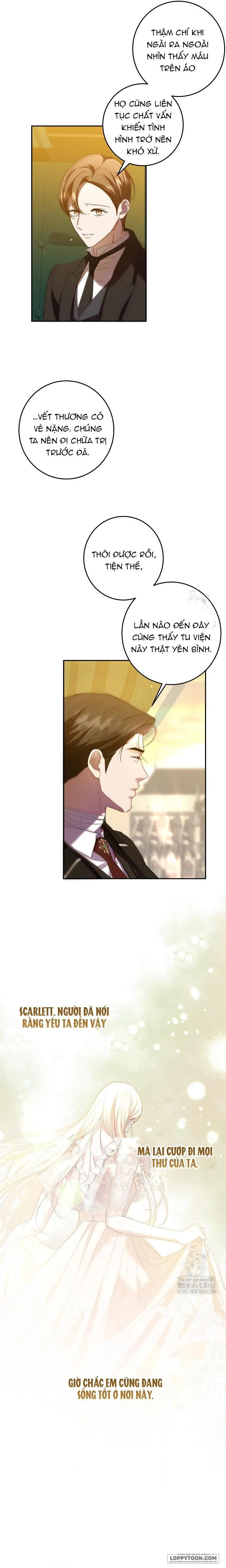 Những Điều Tôi Chưa Biết Vì Đó Là Lần Đầu Chap 7 - trang 17