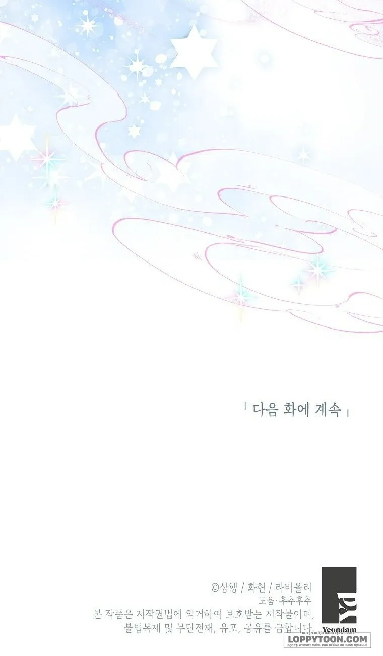Trở Thành Miêu Nữ Của Hoàng Đế Chap 41 - trang 51