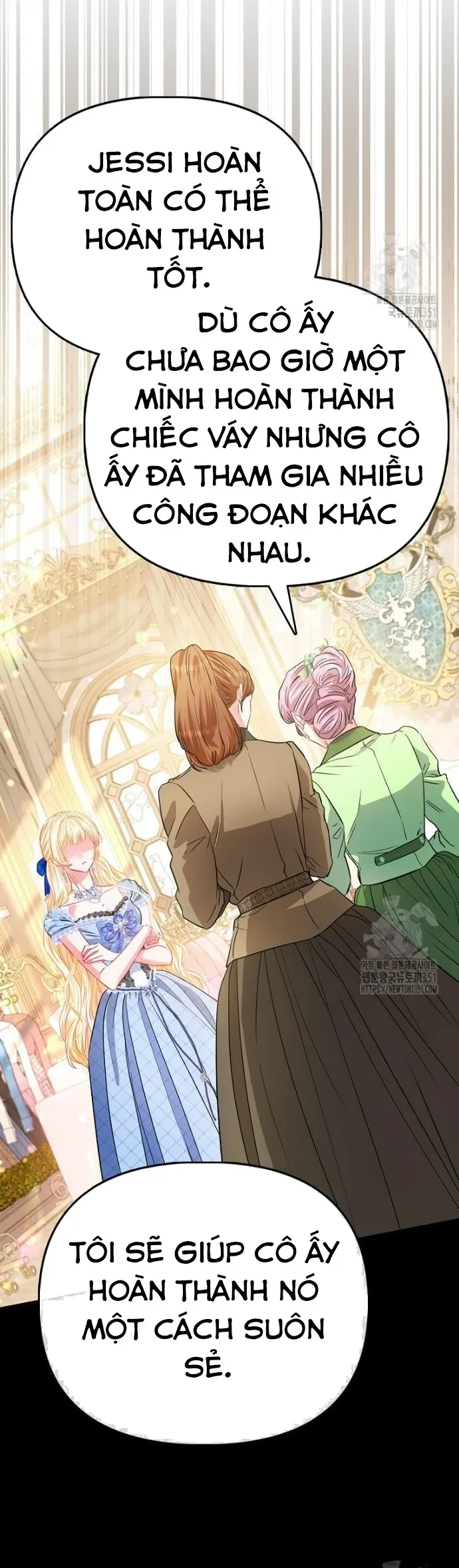 Nàng Công Chúa Của Mọi Người Chap 62 - trang 30