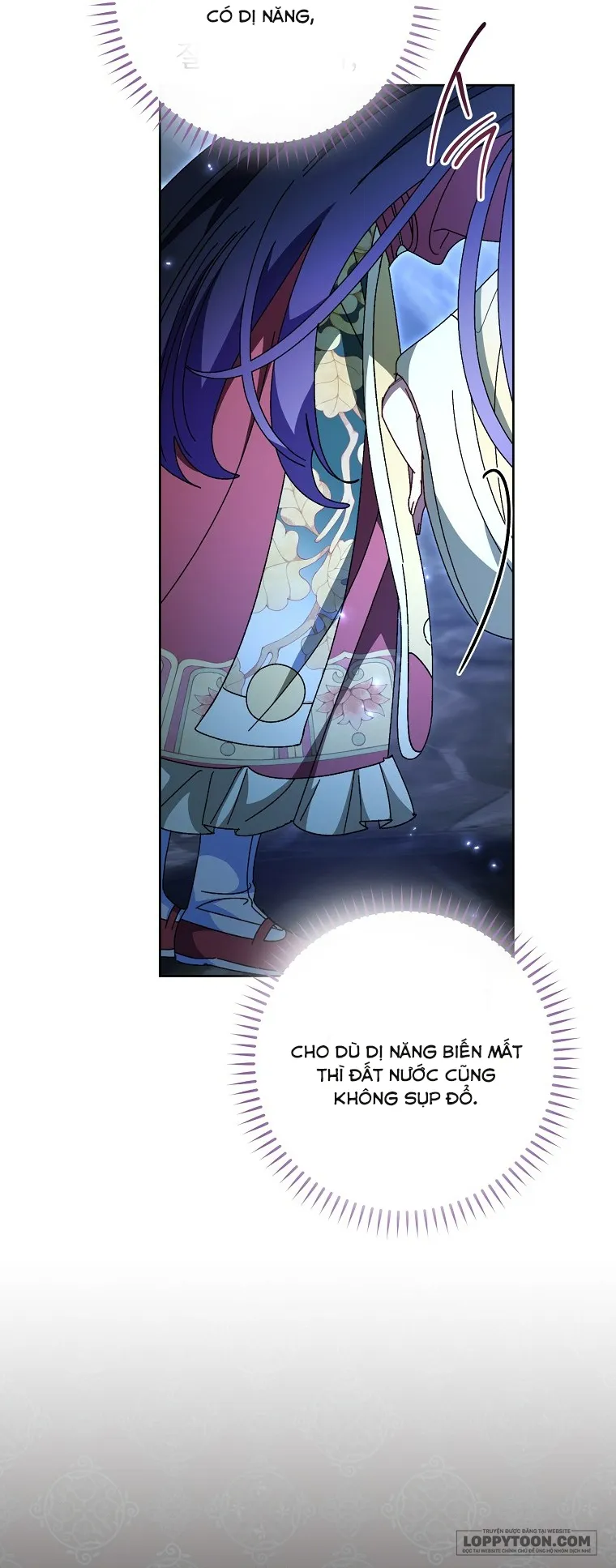 Tiểu Thiếp Chỉ Muốn Sống Yên Bình Chap 108 - trang 29