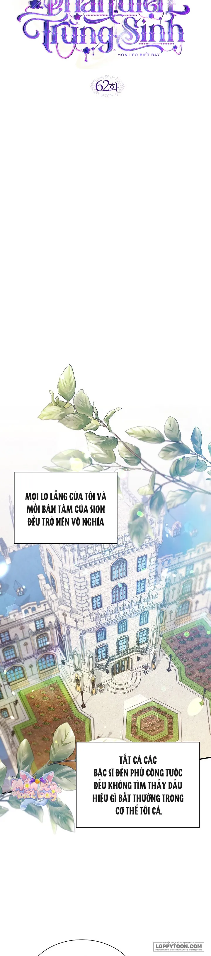 Dẫu Cho Con Gái Của Kẻ Phản Diện Trùng Sinh Chap 62 - trang 11