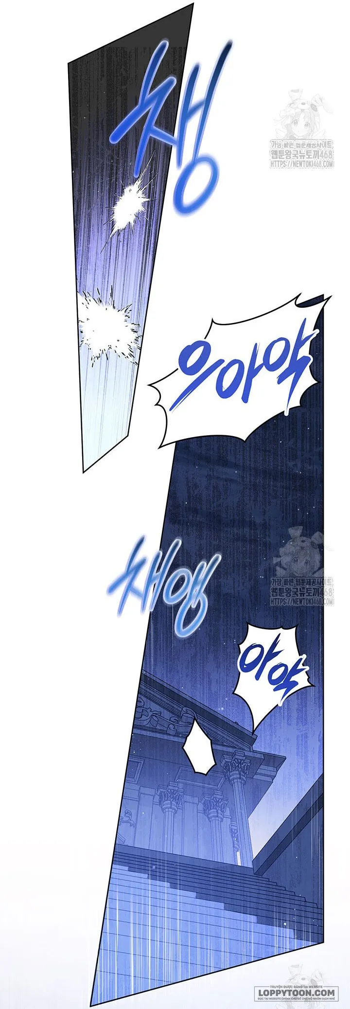Nuôi Dưỡng Em Gái Xinh Đẹp Chap 92 - trang 50