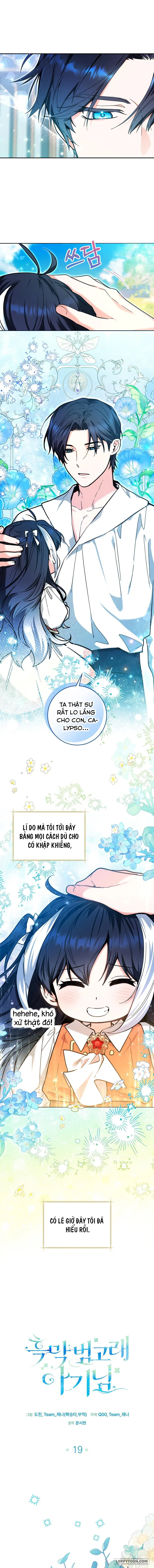 Bé Cá Voi Sát Thủ Phản Diện Chap 19 - trang 9