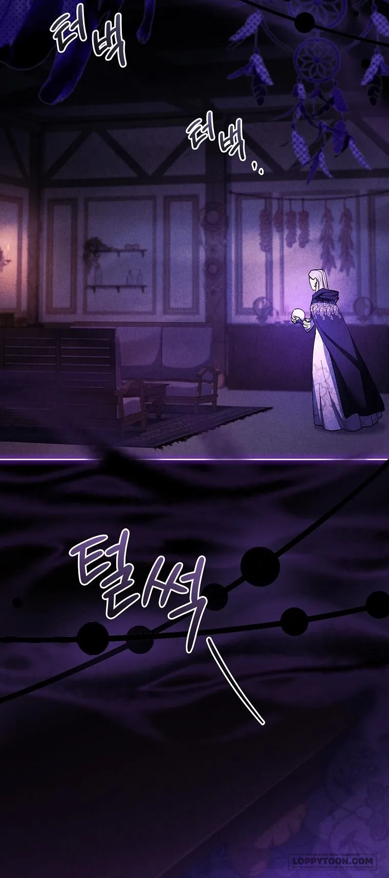 Nam Chính À, Tôi Sẽ Tôn Trọng Sở Thích Của Anh Chap 62 - trang 63