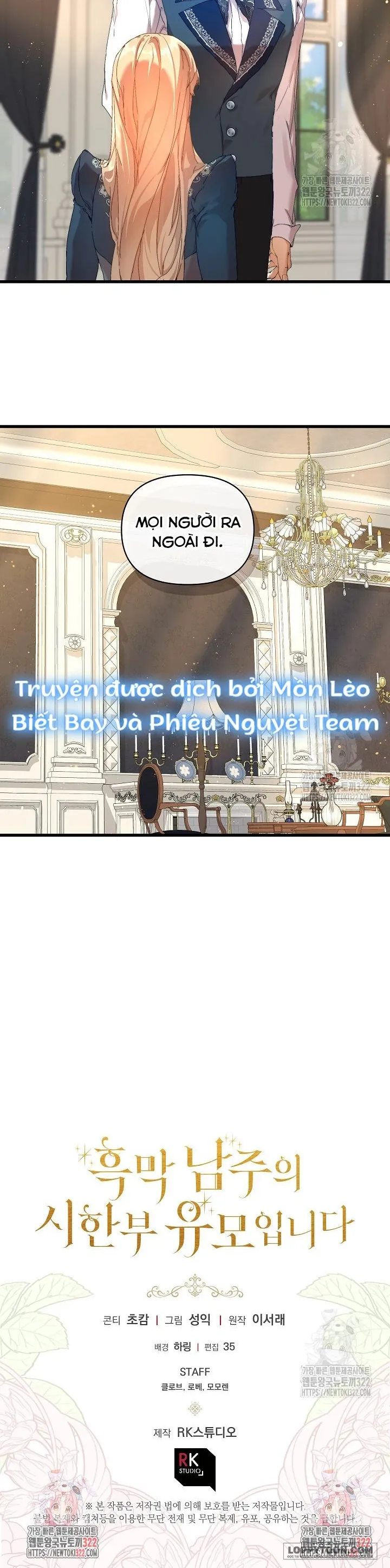 Trở Thành Bảo Mẫu Mắc Bệnh Nan Y Của Nam Chính Hắc Ám Chap 19 - trang 22