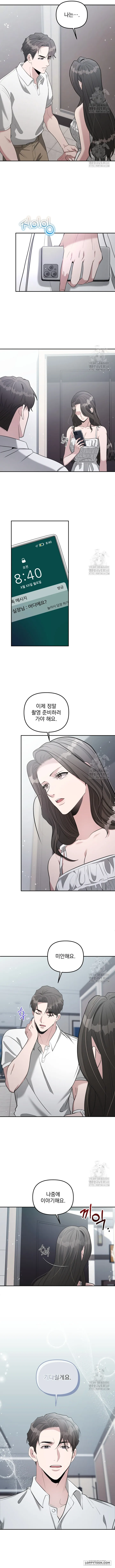 Collector Chap 55 - trang 3