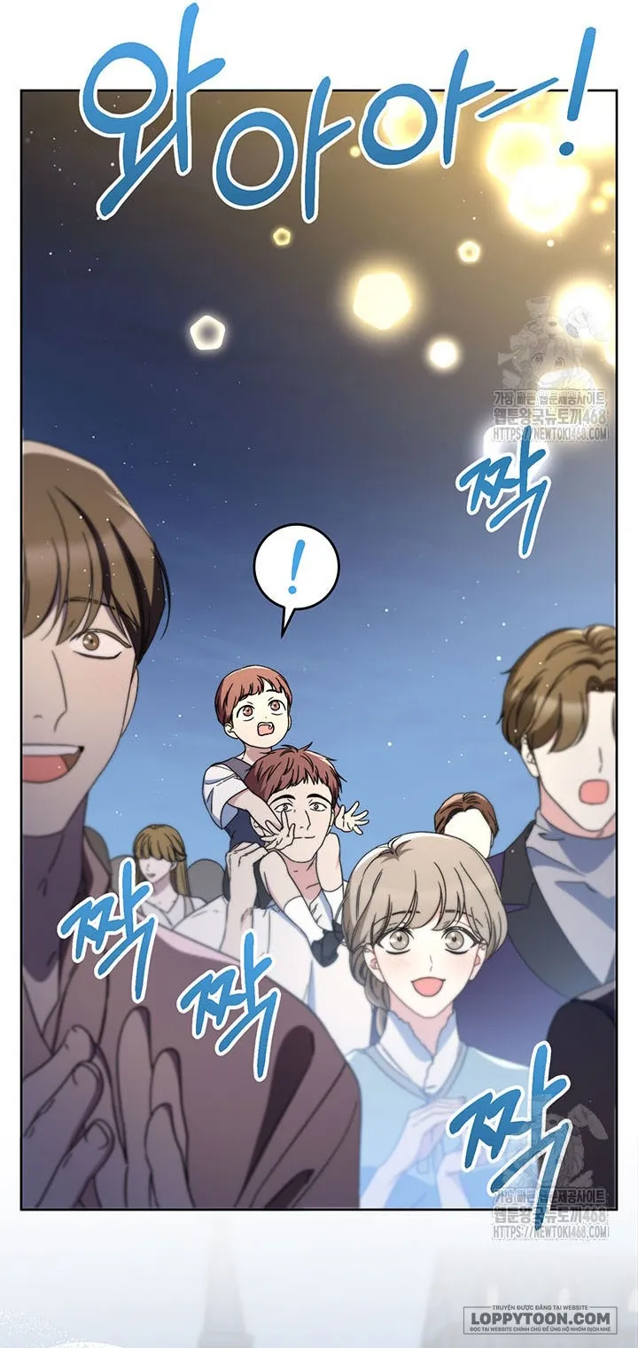 Nuôi Dưỡng Em Gái Xinh Đẹp Chap 90 - trang 19