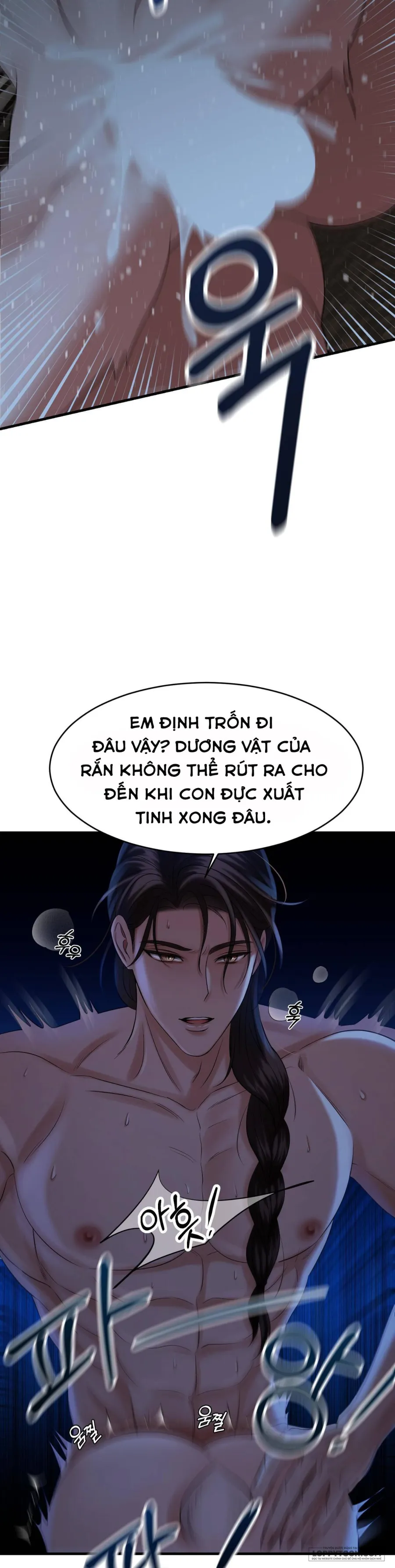 Mùa Động Dục của Rắn và Thỏ Chap 3 - trang 7