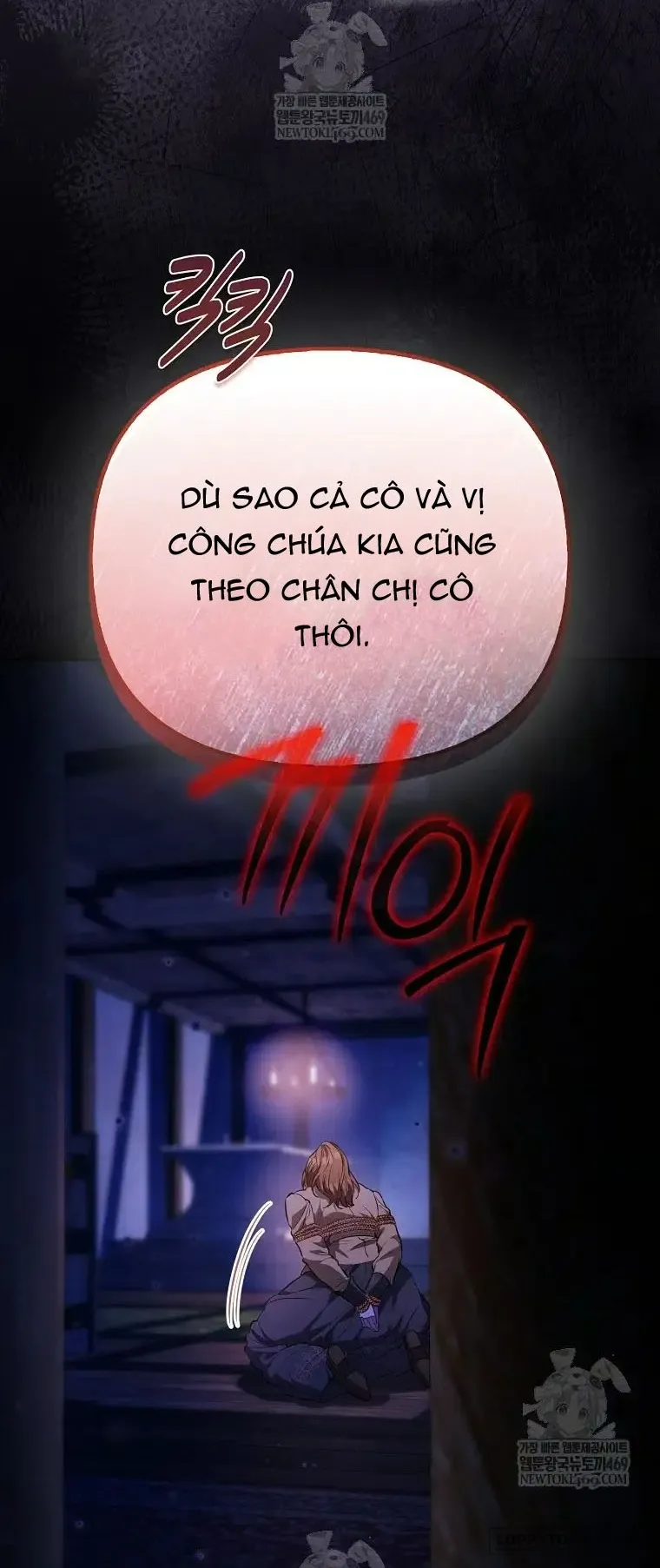 Nàng Công Chúa Của Mọi Người Chap 118 - trang 9