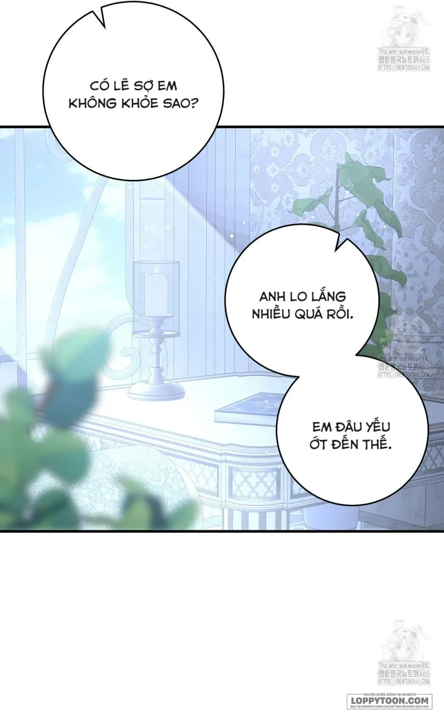 Cuộc Hôn Nhân Xa Hoa Của Đại Công Tước Là Giả Chap 72 - trang 21