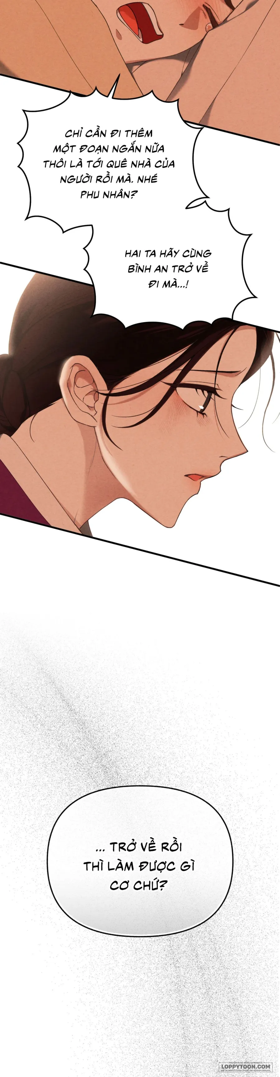Phá Cầm Chap 1 - trang 27