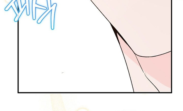 Hiểu Lầm Trong Buổi Hẹn Hò Giấu Mặt Chap 2 - trang 174
