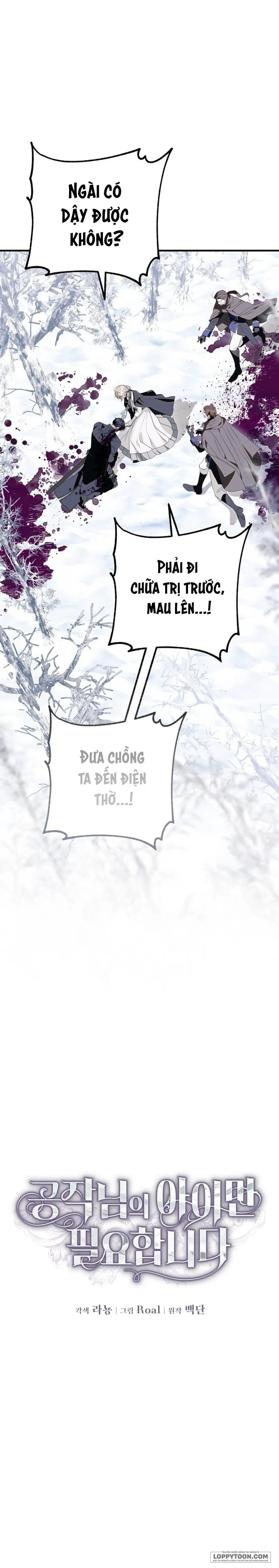 Tôi Chỉ Cần Con Của Công Tước Chap 21 - trang 16