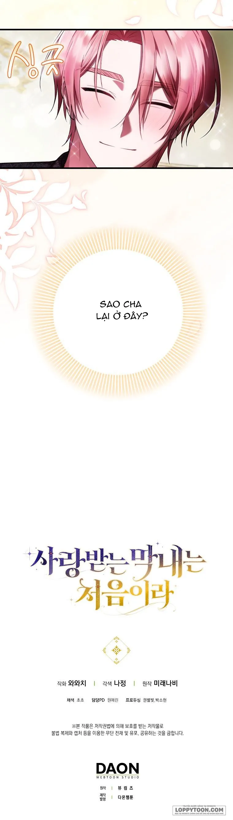 Lần Đầu Bé Út Được Yêu Thương Chap 39 - trang 13