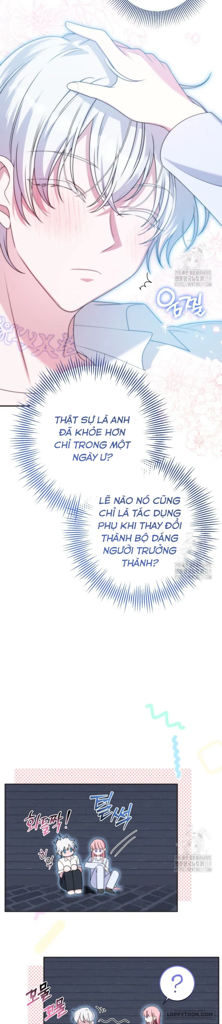 Tôi Gặp Nam Chính Trong Tù Chap 33 - trang 25