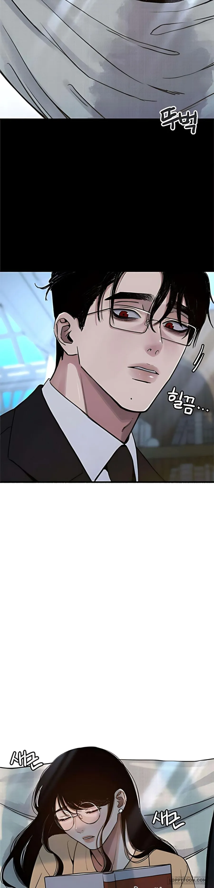 Thế Thân Chap 8 - trang 2