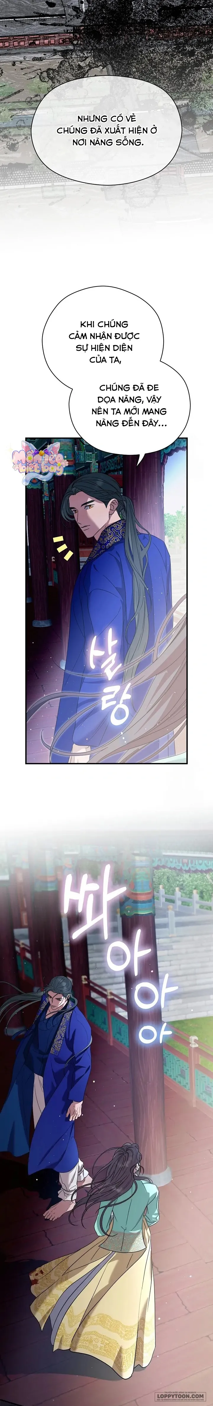 Ta Chỉ Muốn Ăn Em Chap 8 - trang 16