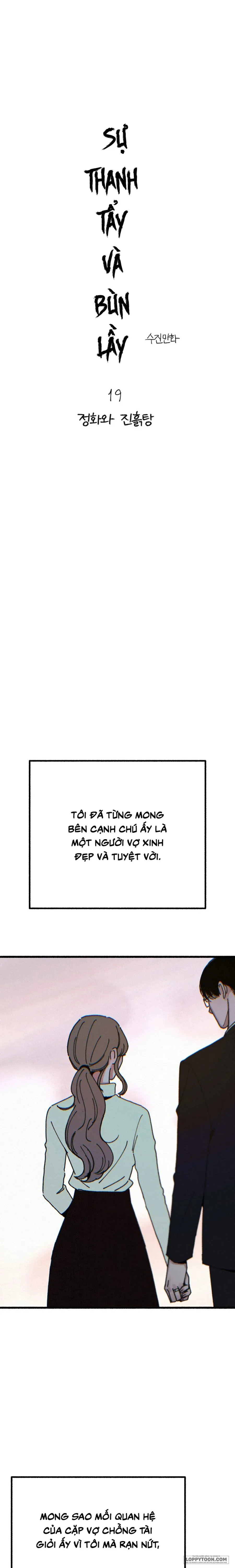 Thế Thân Chap 19 - trang 1